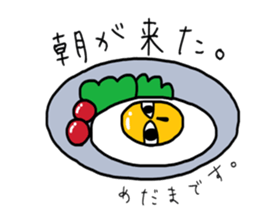 salary muimin. sticker #5410286