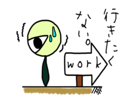 salary muimin. sticker #5410287