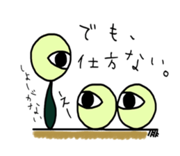 salary muimin. sticker #5410288