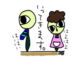 salary muimin. sticker #5410290