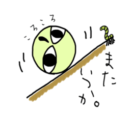 salary muimin. sticker #5410295