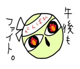 salary muimin. sticker #5410305