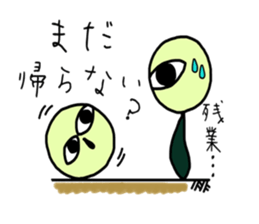 salary muimin. sticker #5410308