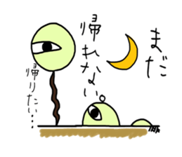 salary muimin. sticker #5410309