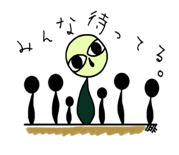 salary muimin. sticker #5410311