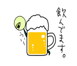 salary muimin. sticker #5410313