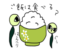 salary muimin. sticker #5410314