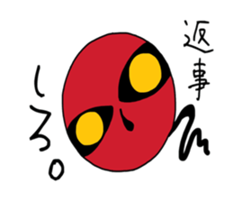 salary muimin. sticker #5410315