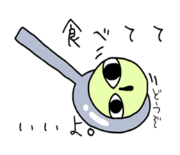 salary muimin. sticker #5410316