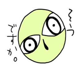 salary muimin. sticker #5410317