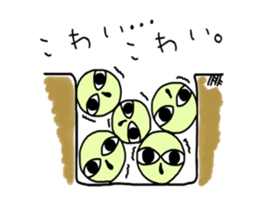 salary muimin. sticker #5410321