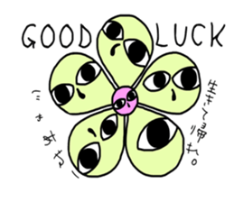 salary muimin. sticker #5410323