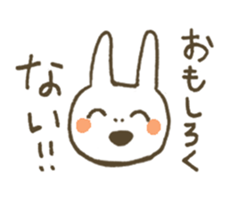 Because friends sticker #5410326