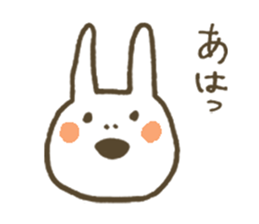 Because friends sticker #5410330