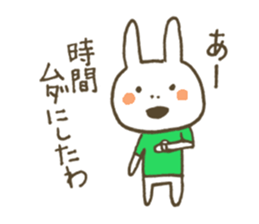 Because friends sticker #5410331