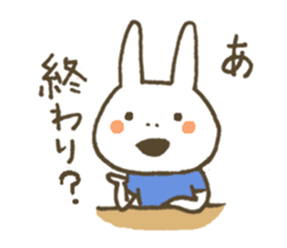 Because friends sticker #5410334