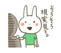 Because friends sticker #5410336