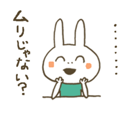 Because friends sticker #5410338