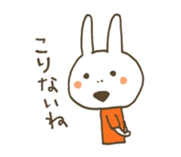 Because friends sticker #5410339