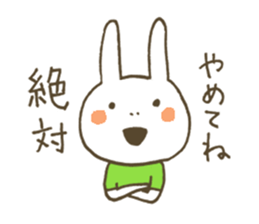 Because friends sticker #5410340