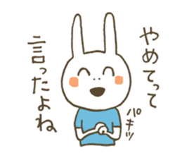 Because friends sticker #5410341