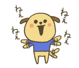 Because friends sticker #5410344