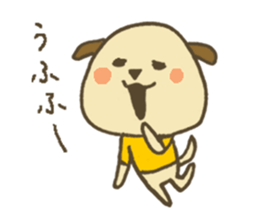 Because friends sticker #5410345