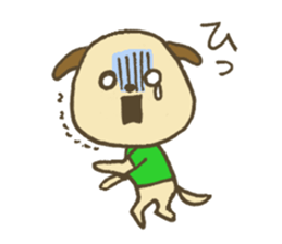 Because friends sticker #5410346