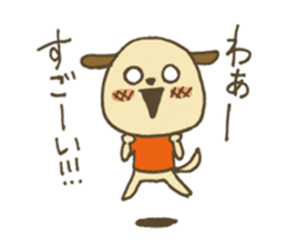 Because friends sticker #5410347