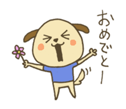 Because friends sticker #5410348