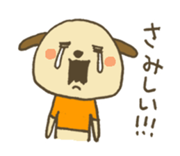 Because friends sticker #5410349