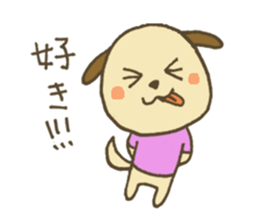 Because friends sticker #5410350