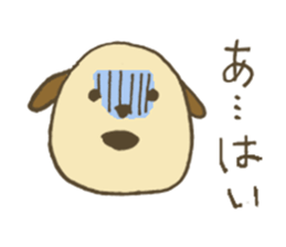 Because friends sticker #5410355