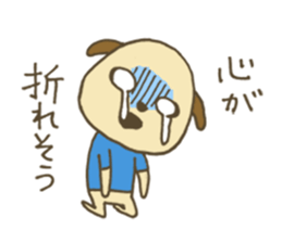 Because friends sticker #5410358