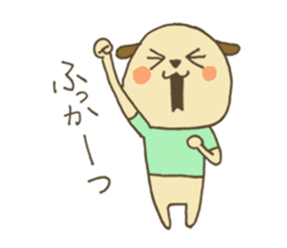 Because friends sticker #5410359