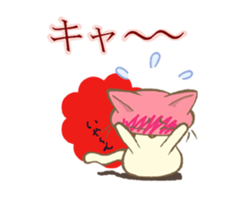 Response of a cat sticker #5410394