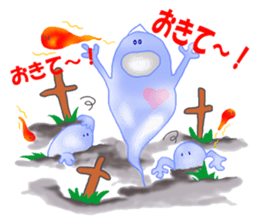 Weak ghost sticker #5410568