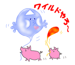 Weak ghost sticker #5410575