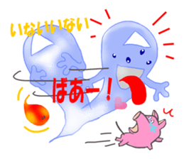 Weak ghost sticker #5410579