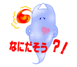 Weak ghost sticker #5410582