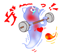 Weak ghost sticker #5410586