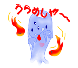 Weak ghost sticker #5410587
