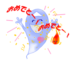 Weak ghost sticker #5410588