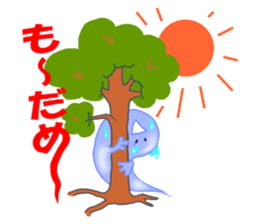 Weak ghost sticker #5410590