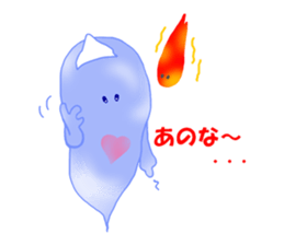 Weak ghost sticker #5410591