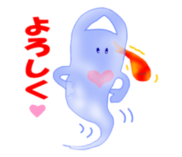 Weak ghost sticker #5410603