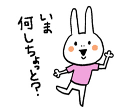 Miyazaki valve rabbit 2 sticker #5410604