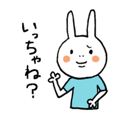 Miyazaki valve rabbit 2 sticker #5410609