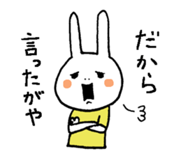 Miyazaki valve rabbit 2 sticker #5410610