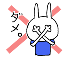 Miyazaki valve rabbit 2 sticker #5410613